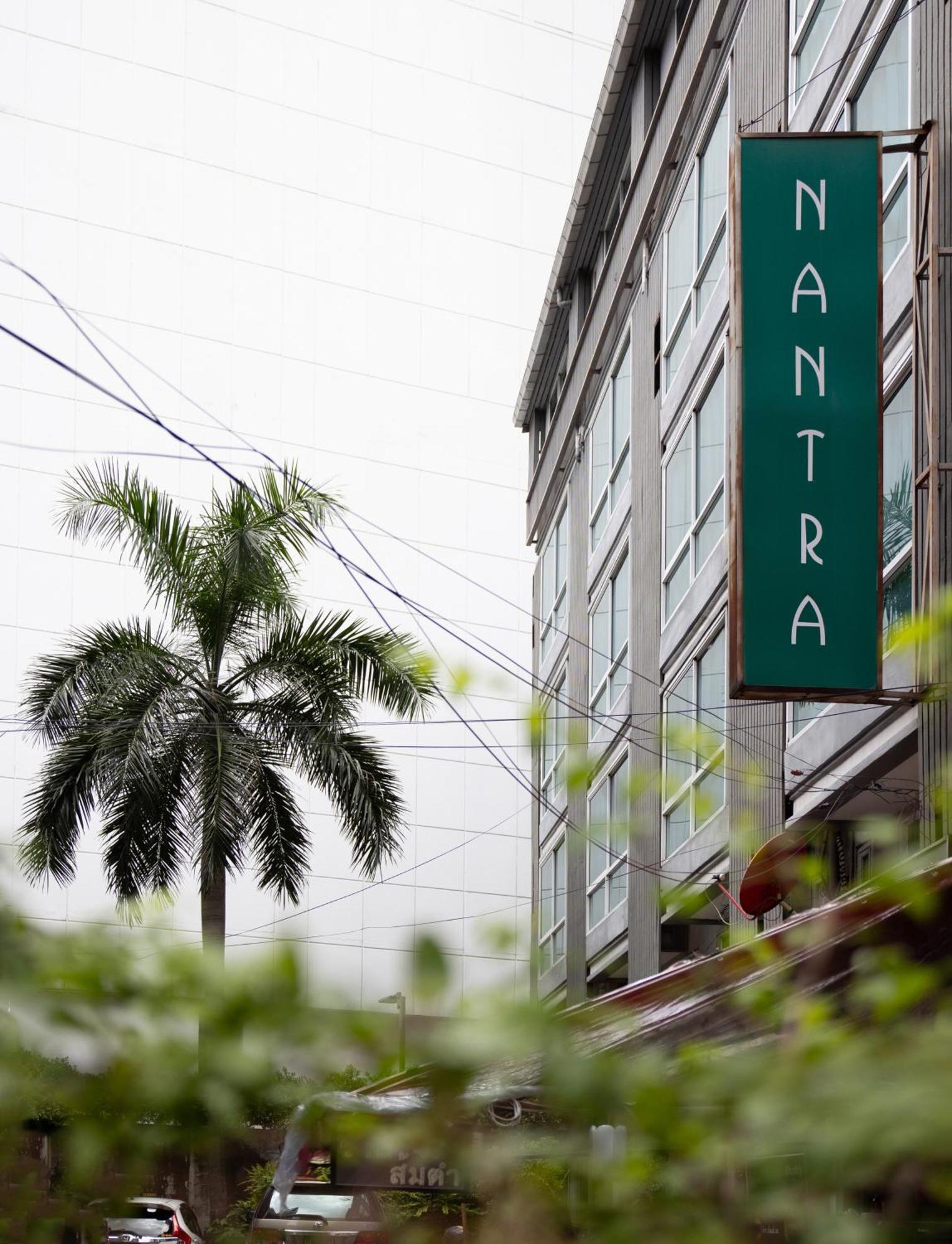 Nantra Sukhumvit 39 Hotel Bangkok Exterior photo