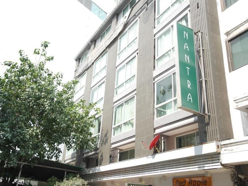 Nantra Sukhumvit 39 Hotel Bangkok Exterior photo